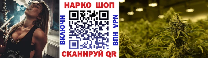 Названия наркотиков Люберцы Кокаин  A PVP  Гашиш 