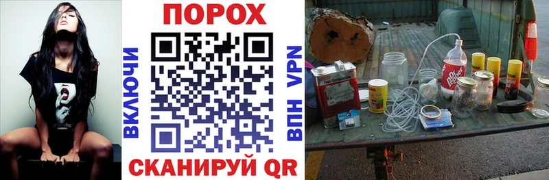 дарк нет официальный сайт  где купить наркоту  Люберцы  Amphetamine 98% 