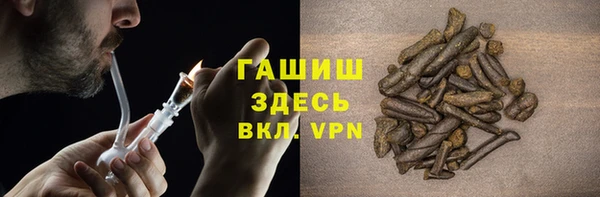 бошки Алексин