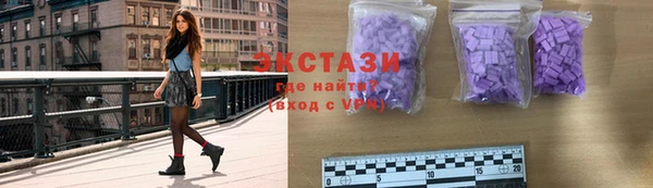 стаф Алзамай