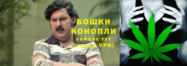 марихуана Алексеевка