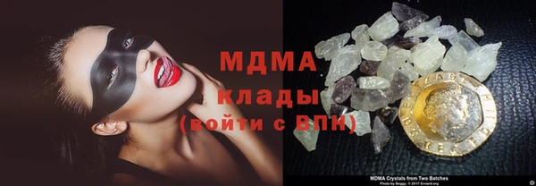 марихуана Алексеевка