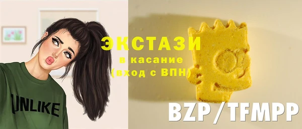 бошки Алексин