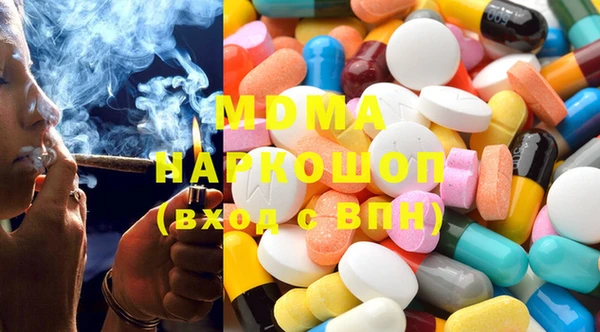 марихуана Алексеевка