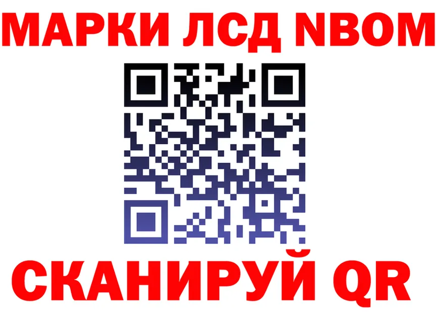 Alfa_PVP СК КРИС зеркало площадка mega Люберцы