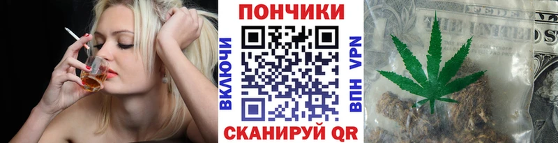 Бошки Шишки AK-47  Люберцы 